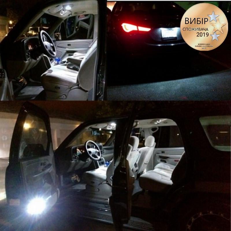 Лампи світлодіодні Carlamp 5-g Series C10W Canbus T11 250 Lm (SJ-K6-39мм) - фото 9 Лампи світлодіодні Carlamp 5-g Series C10W Canbus T11 250 Lm (SJ-K6-39мм) - фото 9