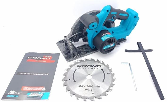 Пила дискова акумуляторна Grand ПД-20 BL/PRO 2 акумулятори 4000 мАг та ЗУ (12756820) - фото 6