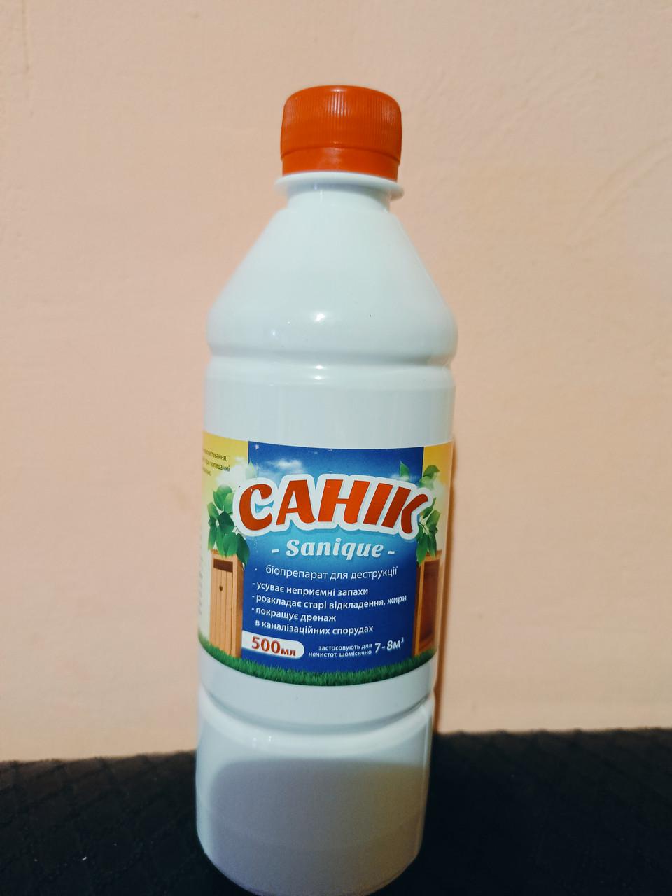 Біодеструктор Санік 500 мл (2362722041)