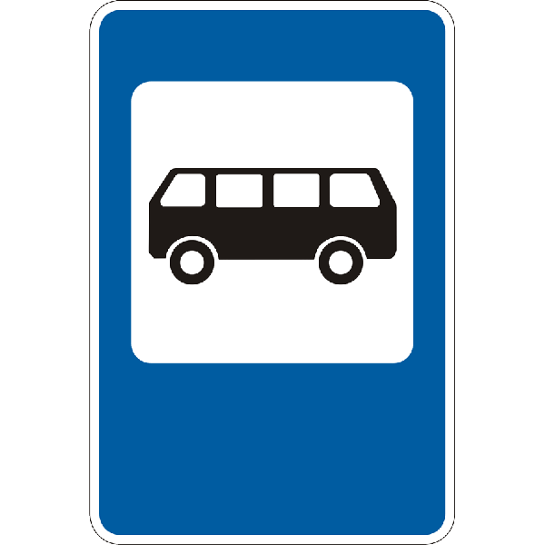 Дорожній знак прямокутний Фабрика знаків 5.41.1 900х600 мм (504036-1)