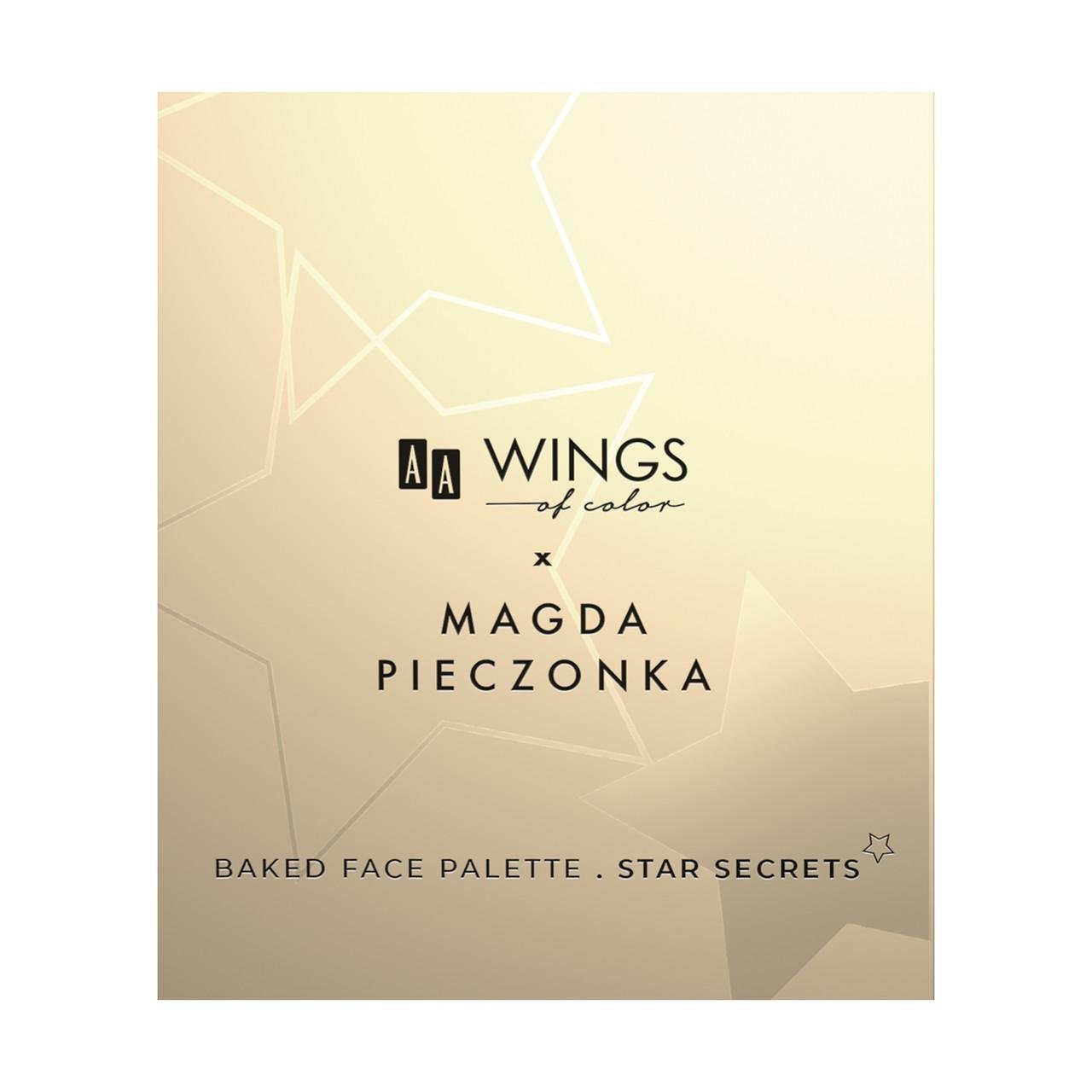 Палетка для контуринга Aa Baked Palette Magda Pieczonka Star Secrets 18 г (2605797315) - фото 3 Палетка для контуринга Aa Baked Palette Magda Pieczonka Star Secrets 18 г (2605797315) - фото 3