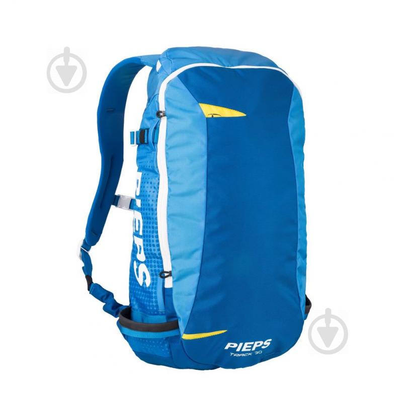 Рюкзак Pieps Track 30 Синий