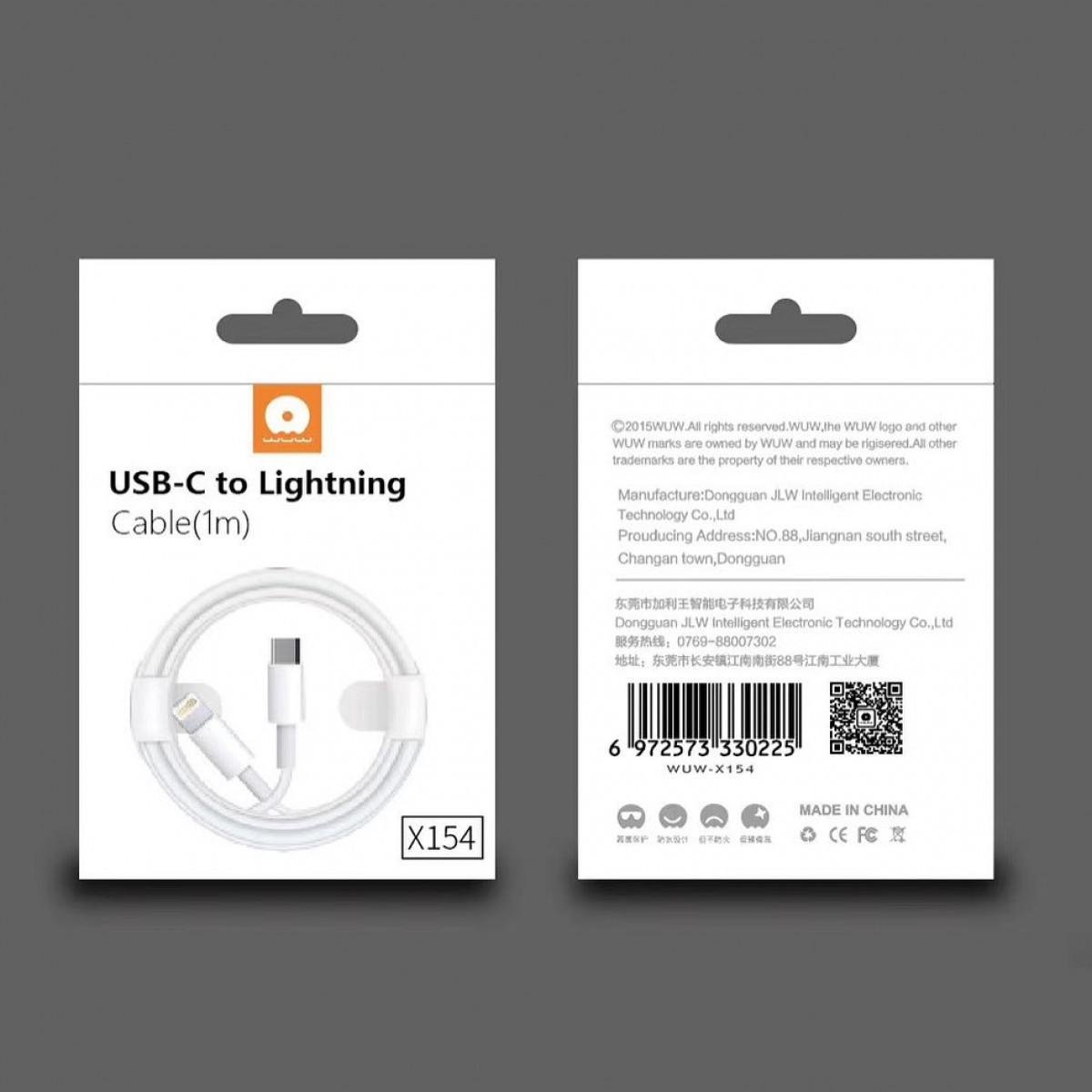 Кабель Data Cable WUW X154 Type-C to Lightning 18w швидка зарядка 1 м Білий - фото 3