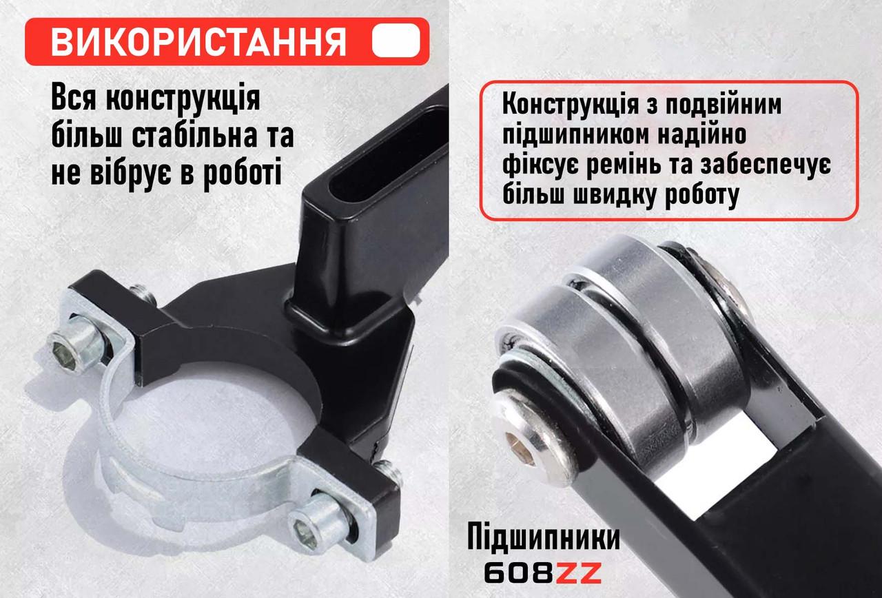 Насадка гриндер на болгарку (id_99342) - фото 8 Насадка гриндер на болгарку (id_99342) - фото 8