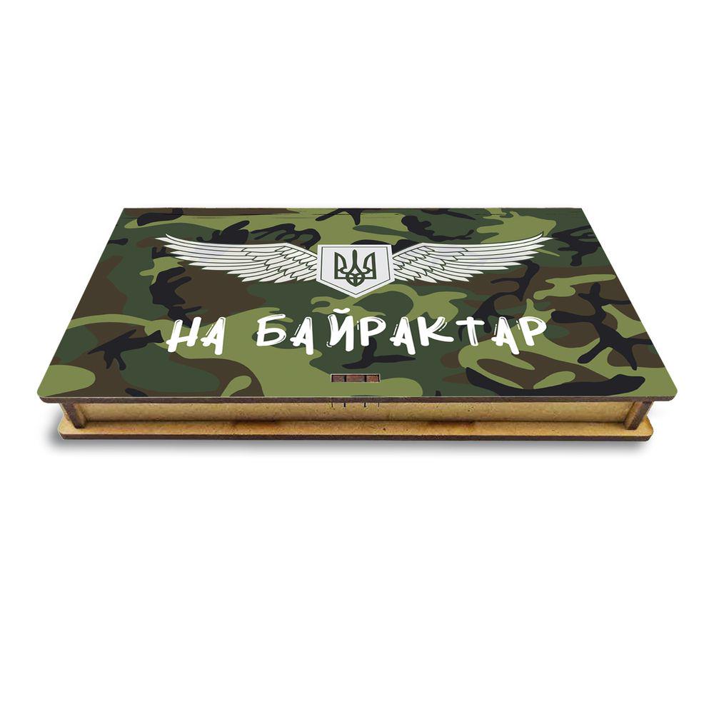 Коробка для купюр деревянная подарочная "На байрактар" (хркор018д)