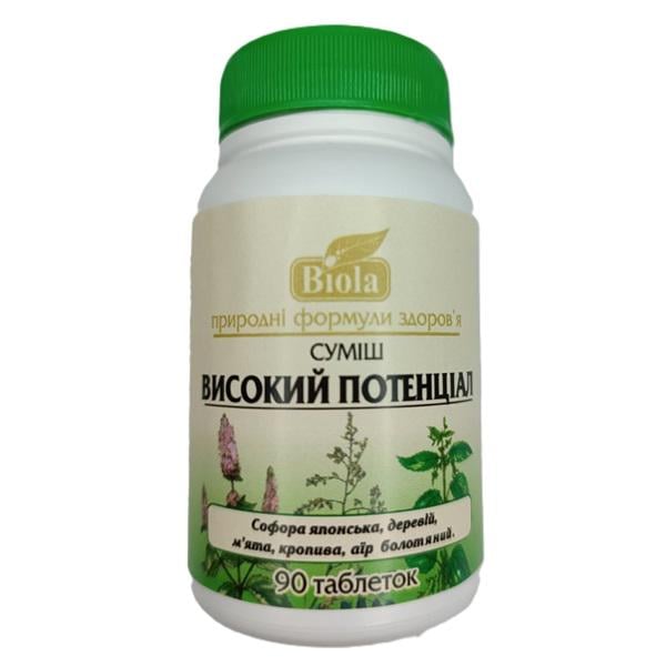 Смесь экстрактов Biola Высокий потенциал 90 табл. (000024580)