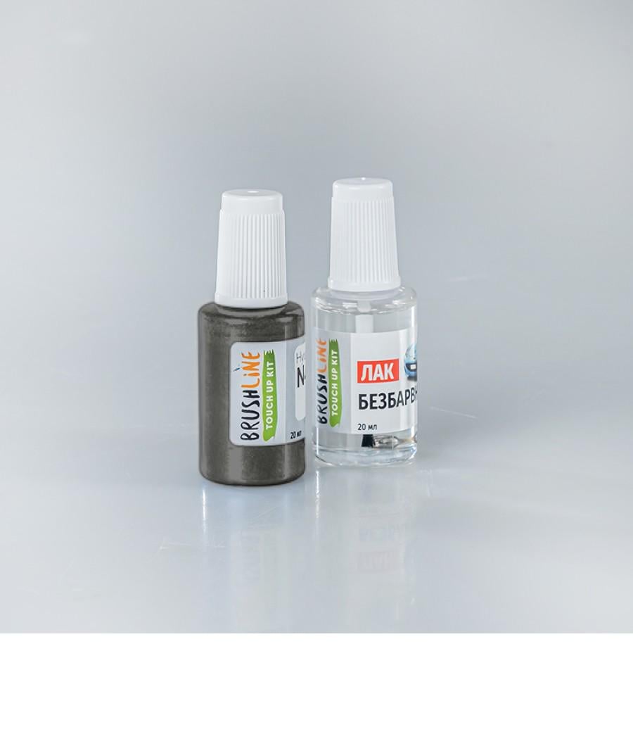 Набор для подкраски Brushline Standart автокраска + лак Chery TT663123 (25115994)