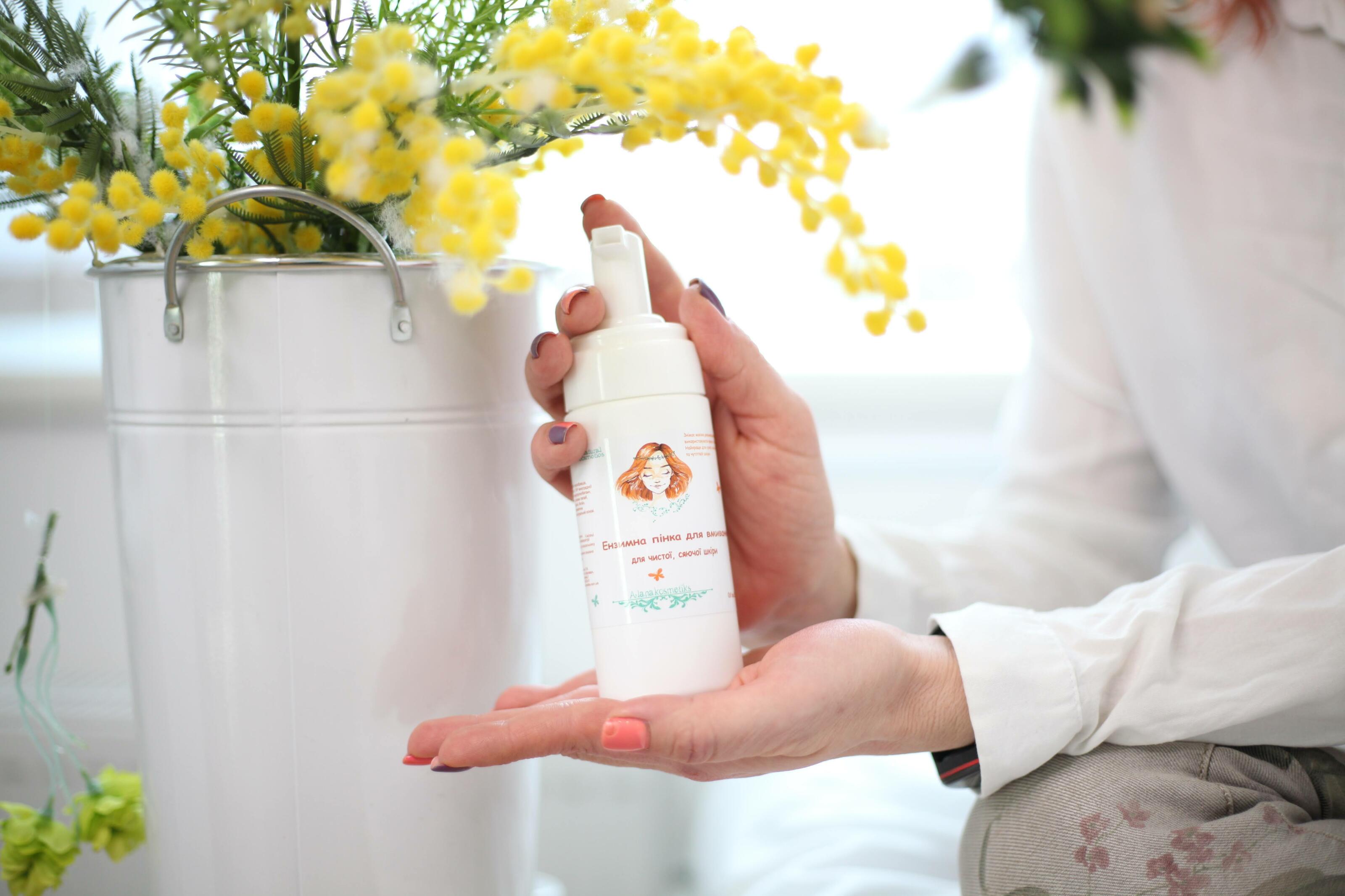 Пенка энзимная для умывания Alanakosmetiks нежное очищение кожи 150 мл (1480) - фото 2