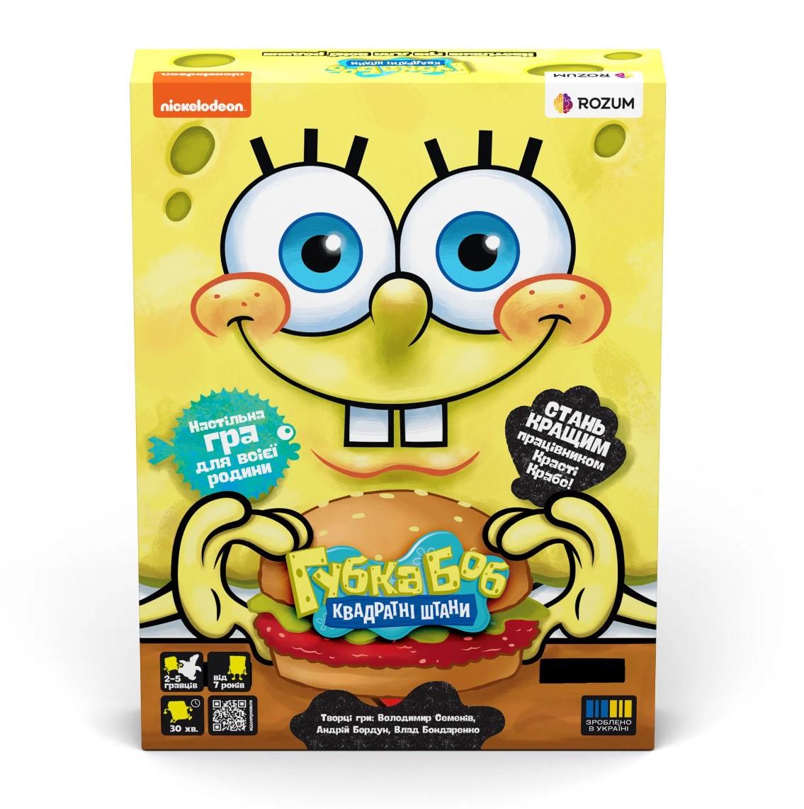 Настільна гра Губка Боб Квадратні Штани (R082UA)