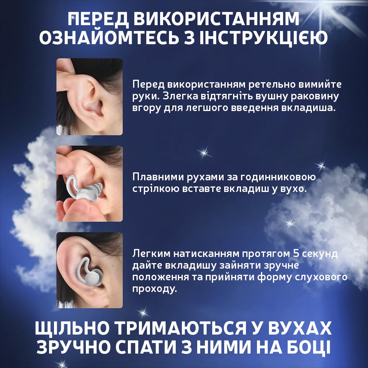 Беруші для сну/захисту від шуму Kayfovo Perfect Pro Plugz 3 flange з футляром Grey (28544) - фото 3 Беруші для сну/захисту від шуму Kayfovo Perfect Pro Plugz 3 flange з футляром Grey (28544) - фото 3