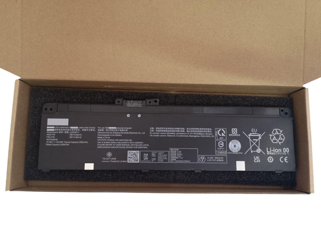 Аккумулятор для Lenovo ThinkPad T14 Gen5/P14s Gen5/L23B4P70/L23C4P73/L23D4P71 3295 mAh 52,5Wh (000012484)