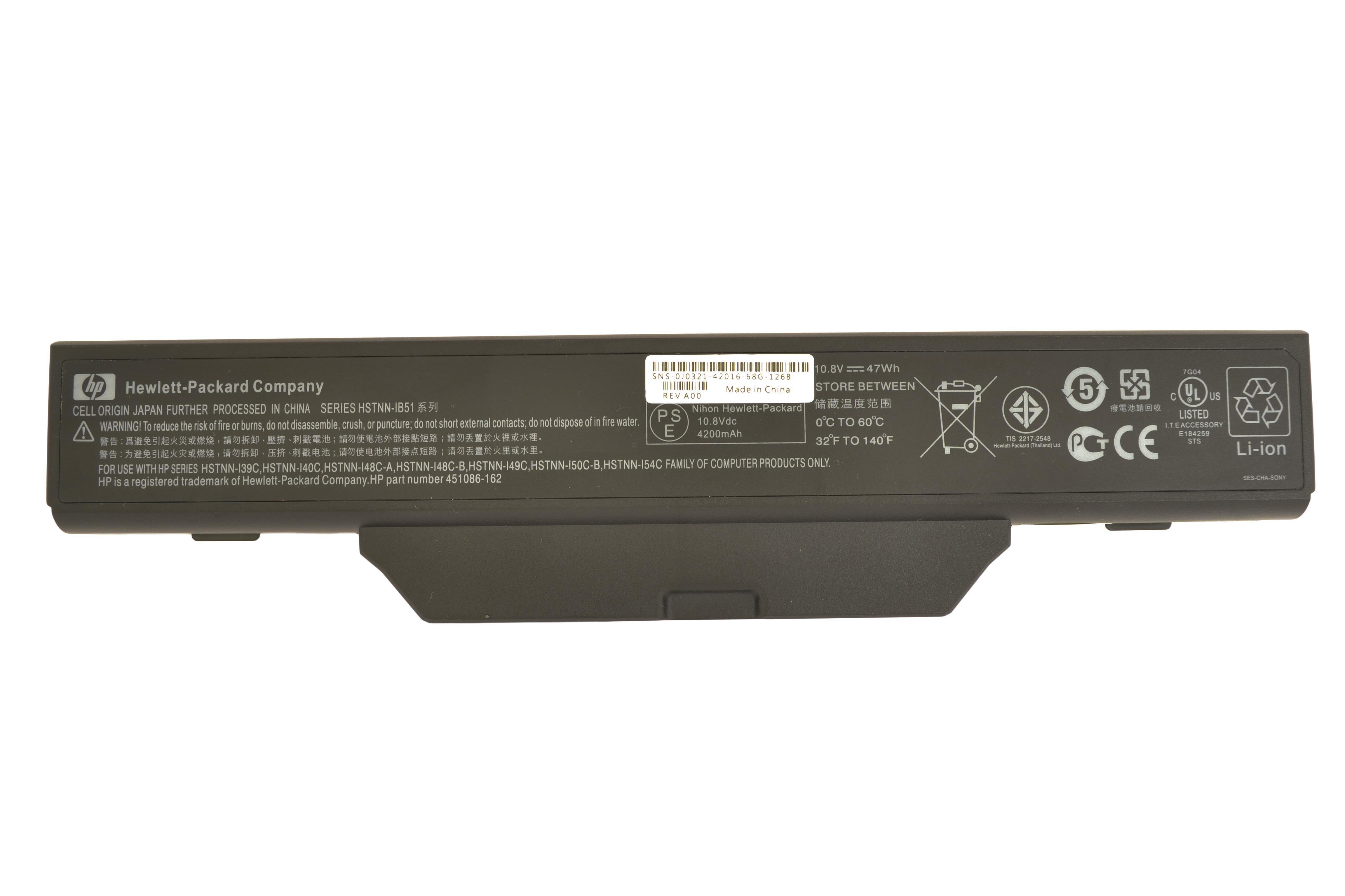 Аккумулятор для ноутбука HP Compaq HSTNN-IB51 550 10,8 V 4400 mAh (002545)