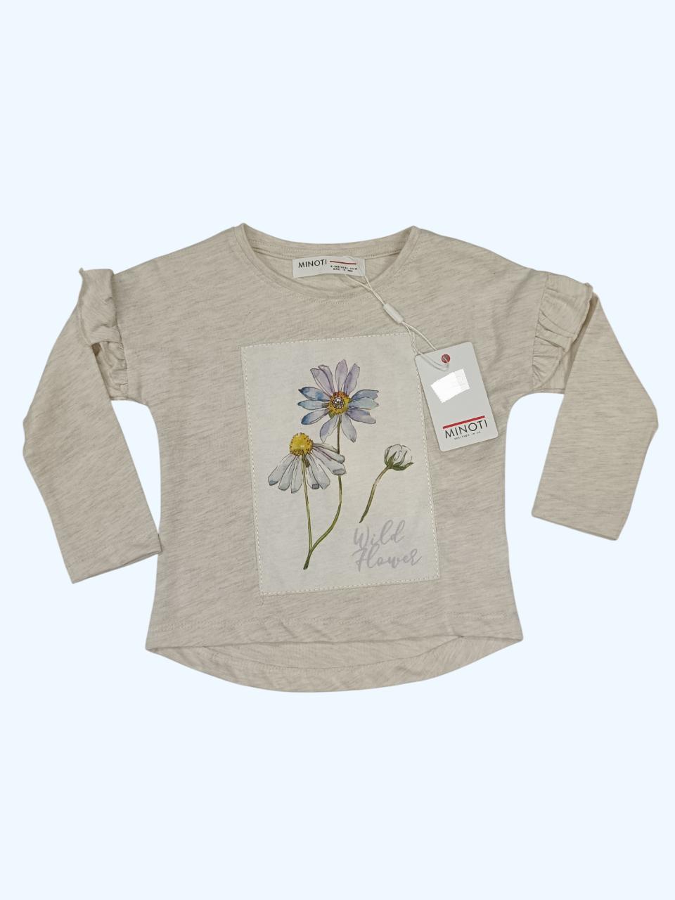 Кофта дитяча для дівчинки Minoti 92 см Бежевий (0224)