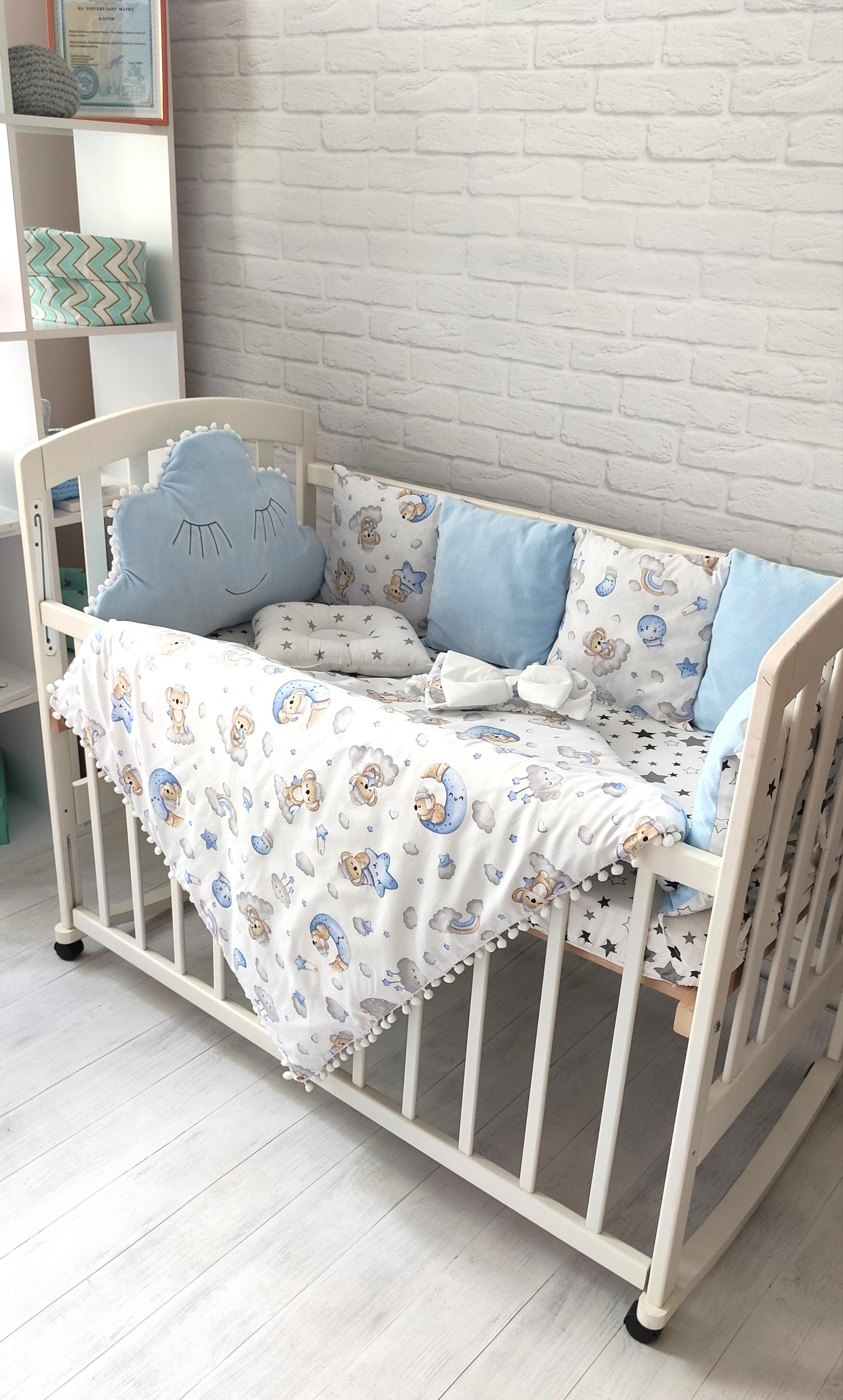 Набор бортиков в кровати Велюр Облако на три стороны Голубой