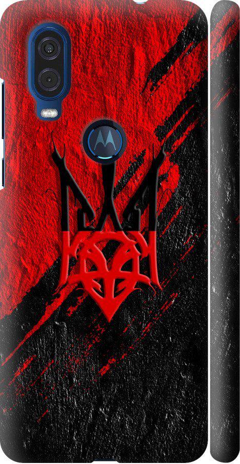 Чехол на Motorola One Vision Герб v4 (5293m-1782-42517)