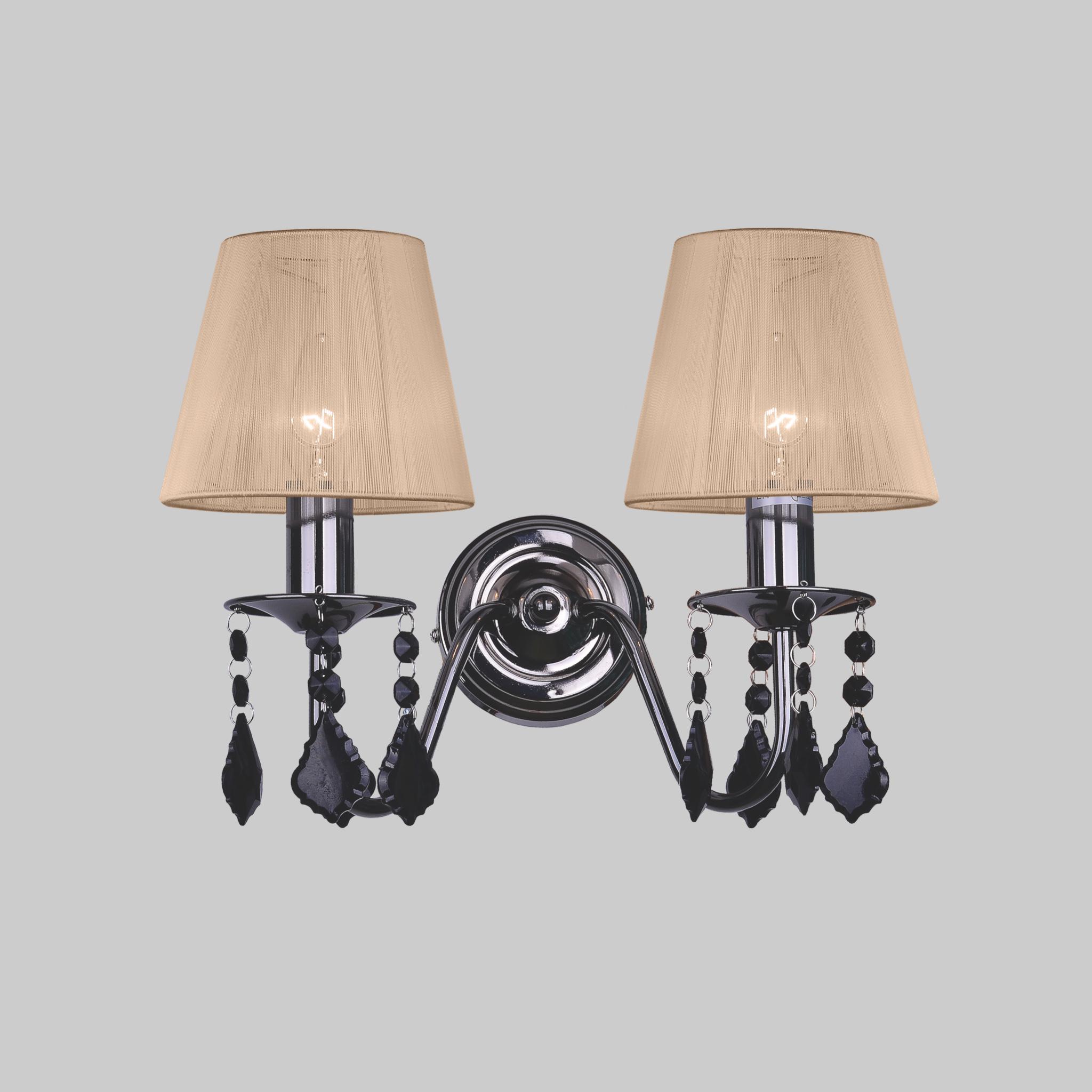 Бра Classic с плафонами цвета слоновой кости на 2 лампы Черный