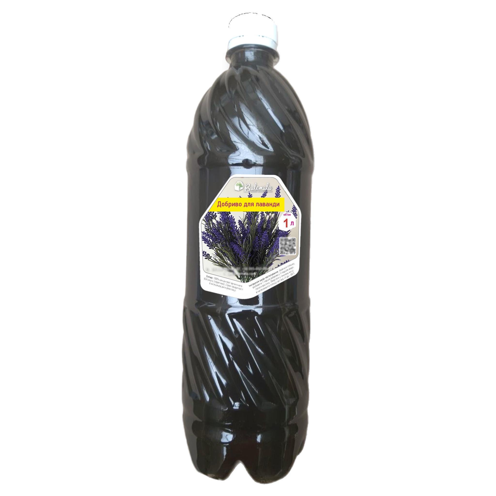 Удобрение для лаванды 1 л (21899706)