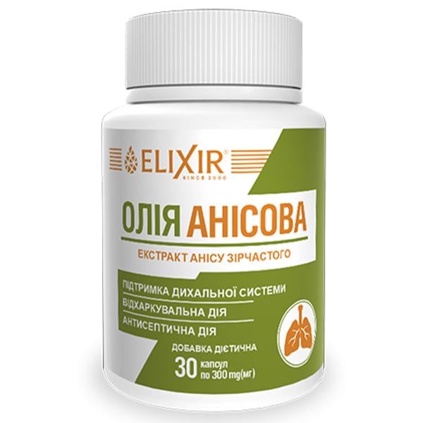 Комплекс для профилактики дыхательной системы Elixir Экстракт аниса звездчатого 30 капс. (000025445)