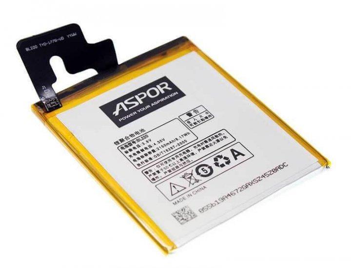 Аккумулятор Aspor для Lenovo BL-220 S850 (1860523142)