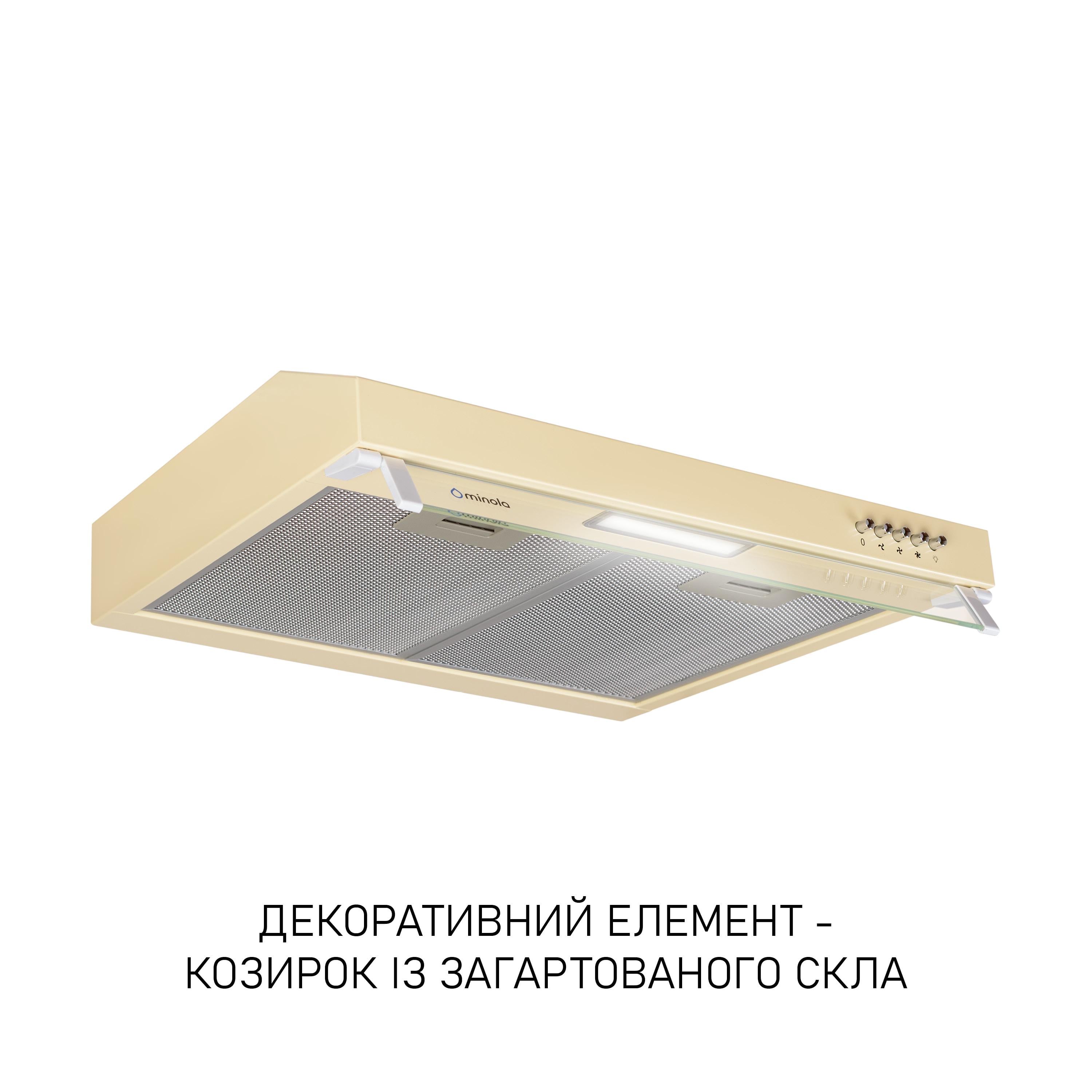 Вытяжка плоская Minola HPL 522 BG (5905538402515) - фото 3 Вытяжка плоская Minola HPL 522 BG (5905538402515) - фото 3