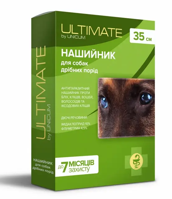 Ошейник для собак Unicum Ultimate противопаразитарный от блох и клещей 35 см (05362)