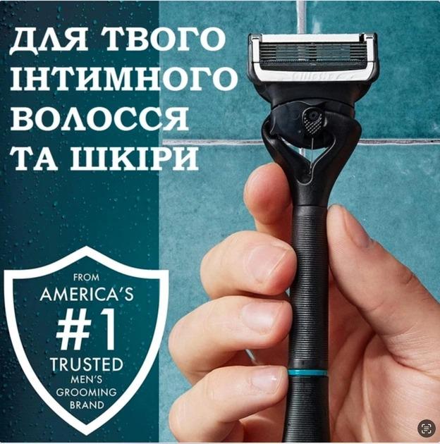 Станок для інтимных зон Gillette Intimate з 1 змінною касетою і тримачем для душу Чорний - фото 6