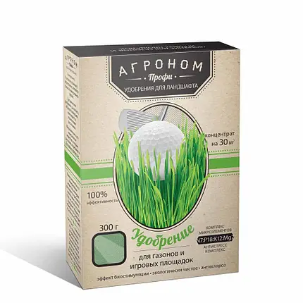 Удобрение для газона Агроном Профи 300 г 5 шт. (d423e489)