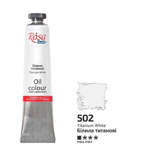 Олійна фарба ROSA Studio 502 45 мл Білила титанові (327502) - фото 1 Олійна фарба ROSA Studio 502 45 мл Білила титанові (327502) - фото 1