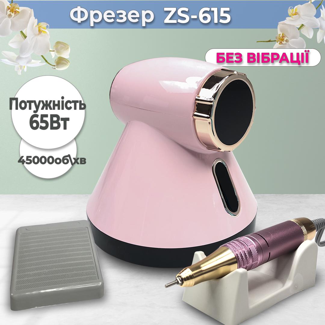 Фрезер для маникюра Nail Drill ZS-615 65 Вт 45000 об/мин (13010610) - фото 2 Фрезер для маникюра Nail Drill ZS-615 65 Вт 45000 об/мин (13010610) - фото 2