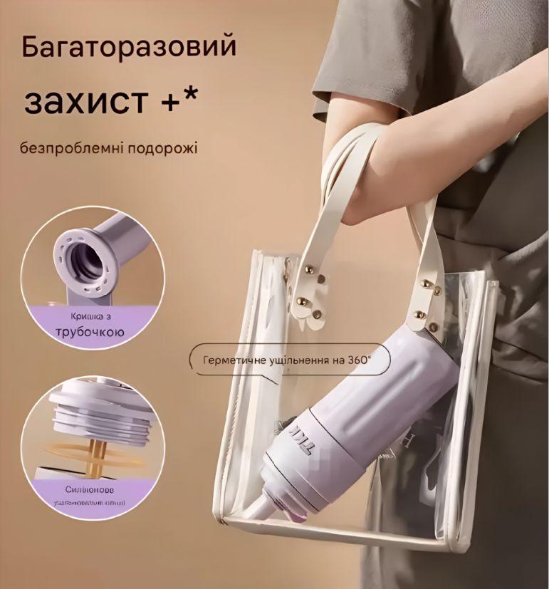 Термос із соскою 500 мл TKK2034 Фіолетовий (2640464001) - фото 8 Термос із соскою 500 мл TKK2034 Фіолетовий (2640464001) - фото 8