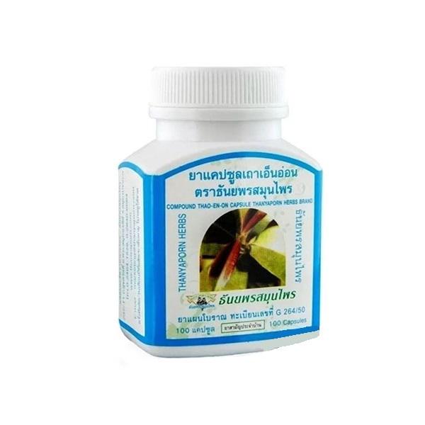Комплекс суставов Thanyaporn Herbs Compound Thao En On Capsule 100 капс. (000024092)