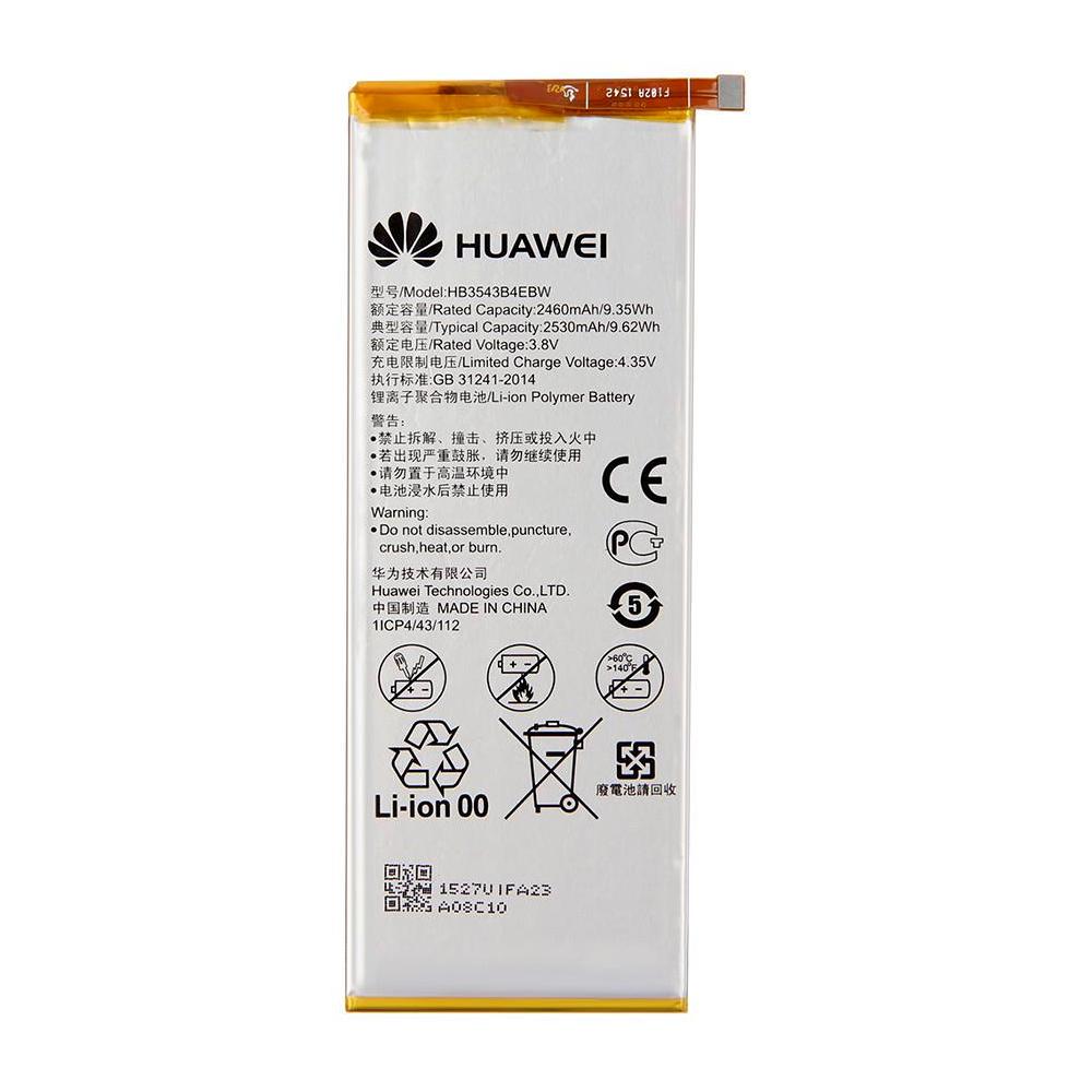 Батарея Huawei HB3543B4EBW 2460 mAh (00281)