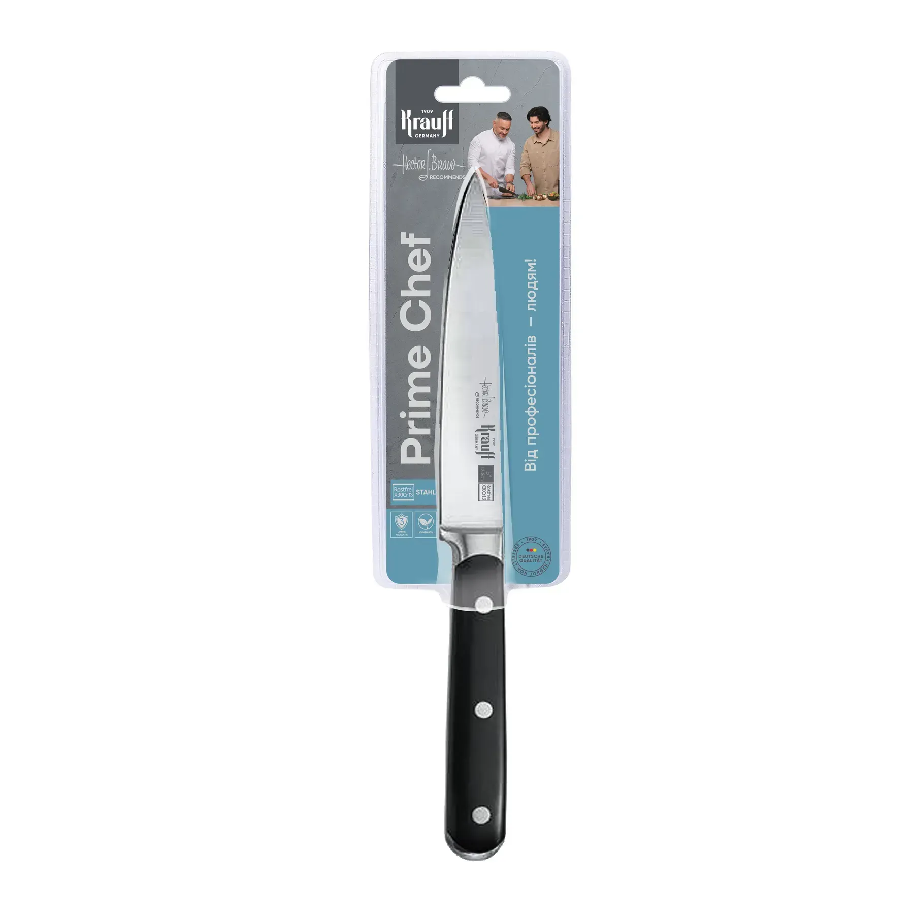 Набір ножів Krauff Prime Chef з овочерізкою-подрібнювачем та кухонною дошкою 4 шт. (55-333-632) - фото 4 Набір ножів Krauff Prime Chef з овочерізкою-подрібнювачем та кухонною дошкою 4 шт. (55-333-632) - фото 4