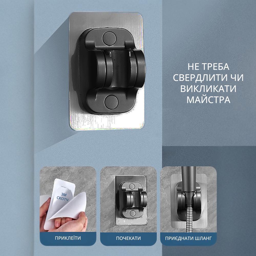 Лейка для душа Shower Head со шлангом и держателем на стену (24878776) - фото 9 Лейка для душа Shower Head со шлангом и держателем на стену (24878776) - фото 9