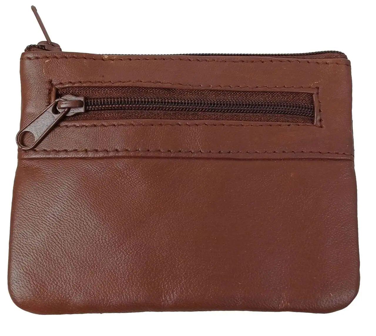 Ключниця Dugros шкіряна Коричневий (8720673100921)