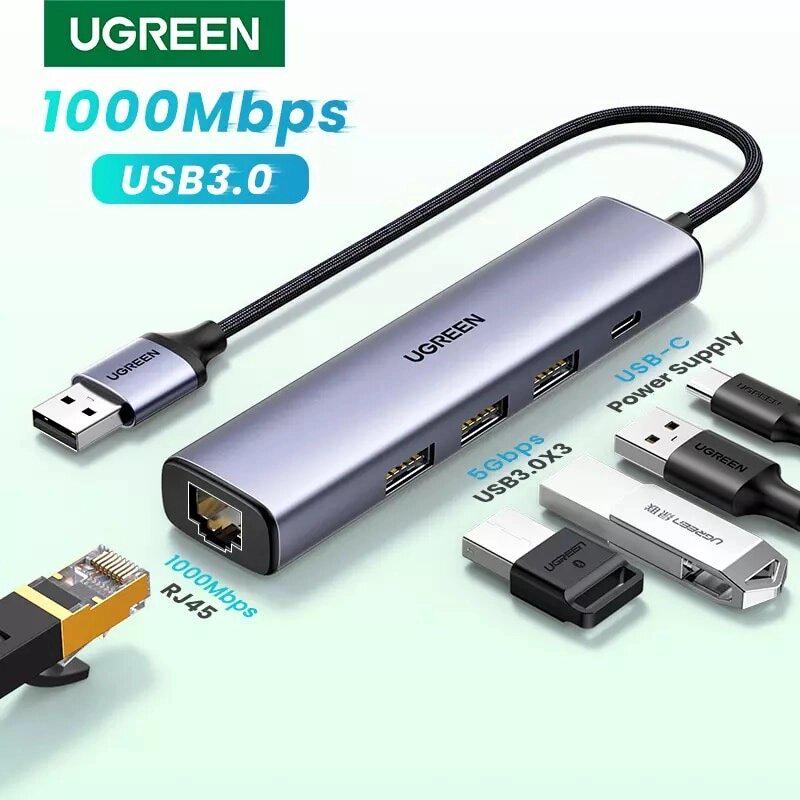 Концентратор UGREEN CM475 HUB 3xUSB 3.0/Ethernet (60554) - фото 12