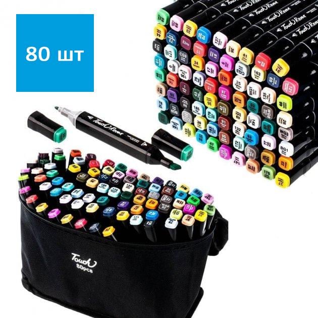 Набір маркерів для скетчингу у чохлі 80 шт. - фото 2 Набір маркерів для скетчингу у чохлі 80 шт. - фото 2