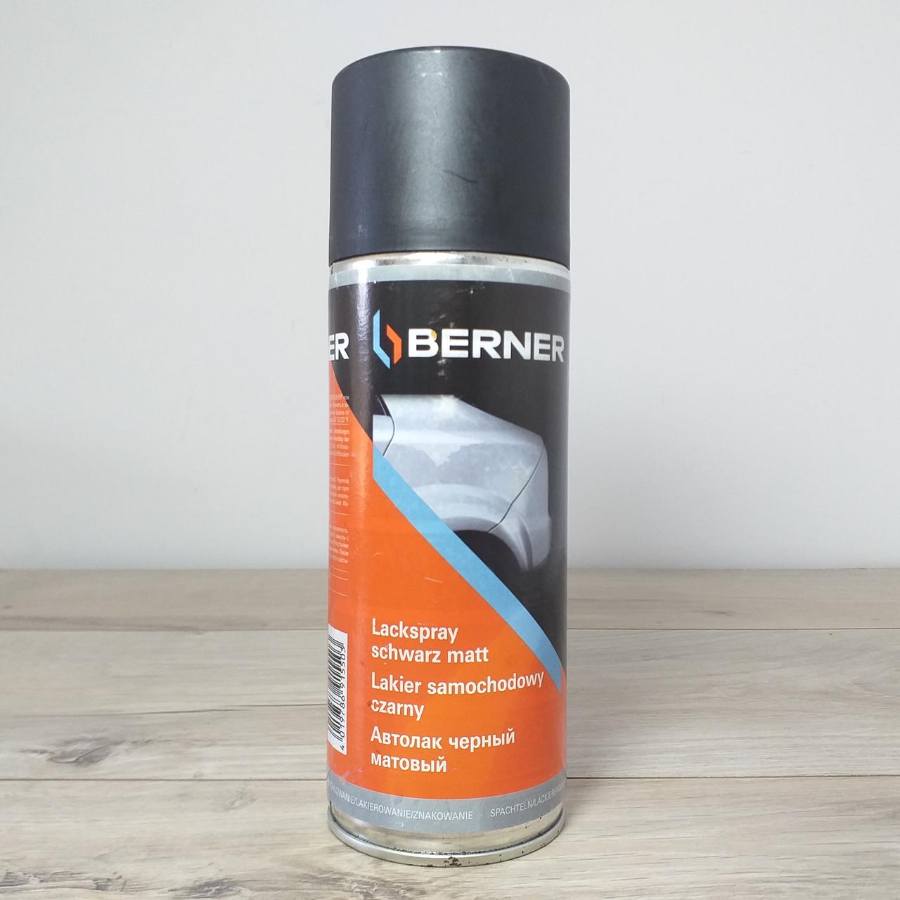 Автолак Berner 400 мл Чорний матовий (X-890)