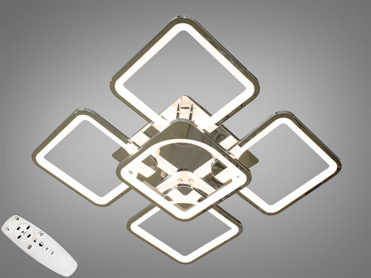 Люстра светодиодная EcoLed 115W 8060/4+1HR Серебрянный