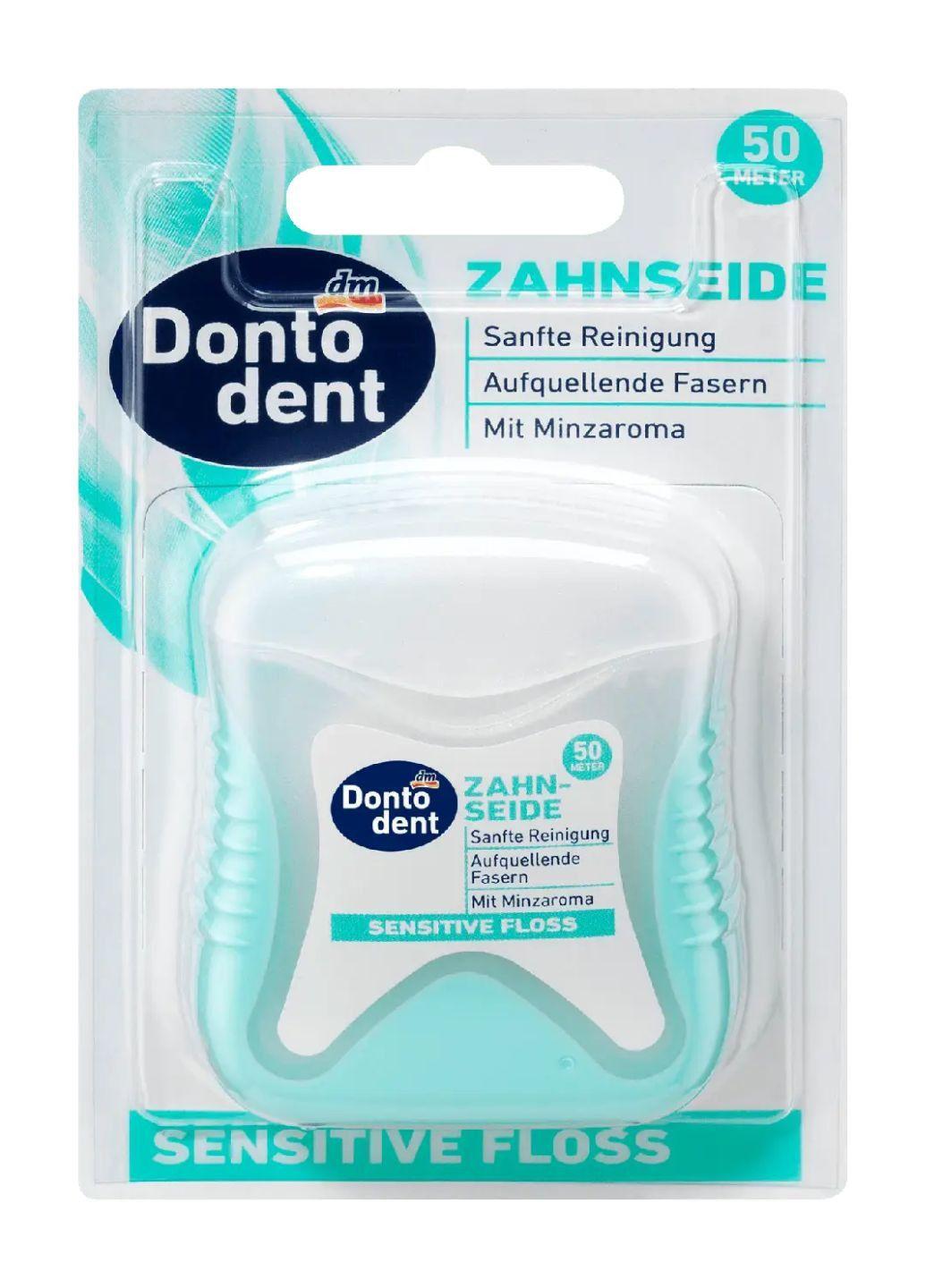 Зубна нитка Dontodent Sensitive Floss 50 м