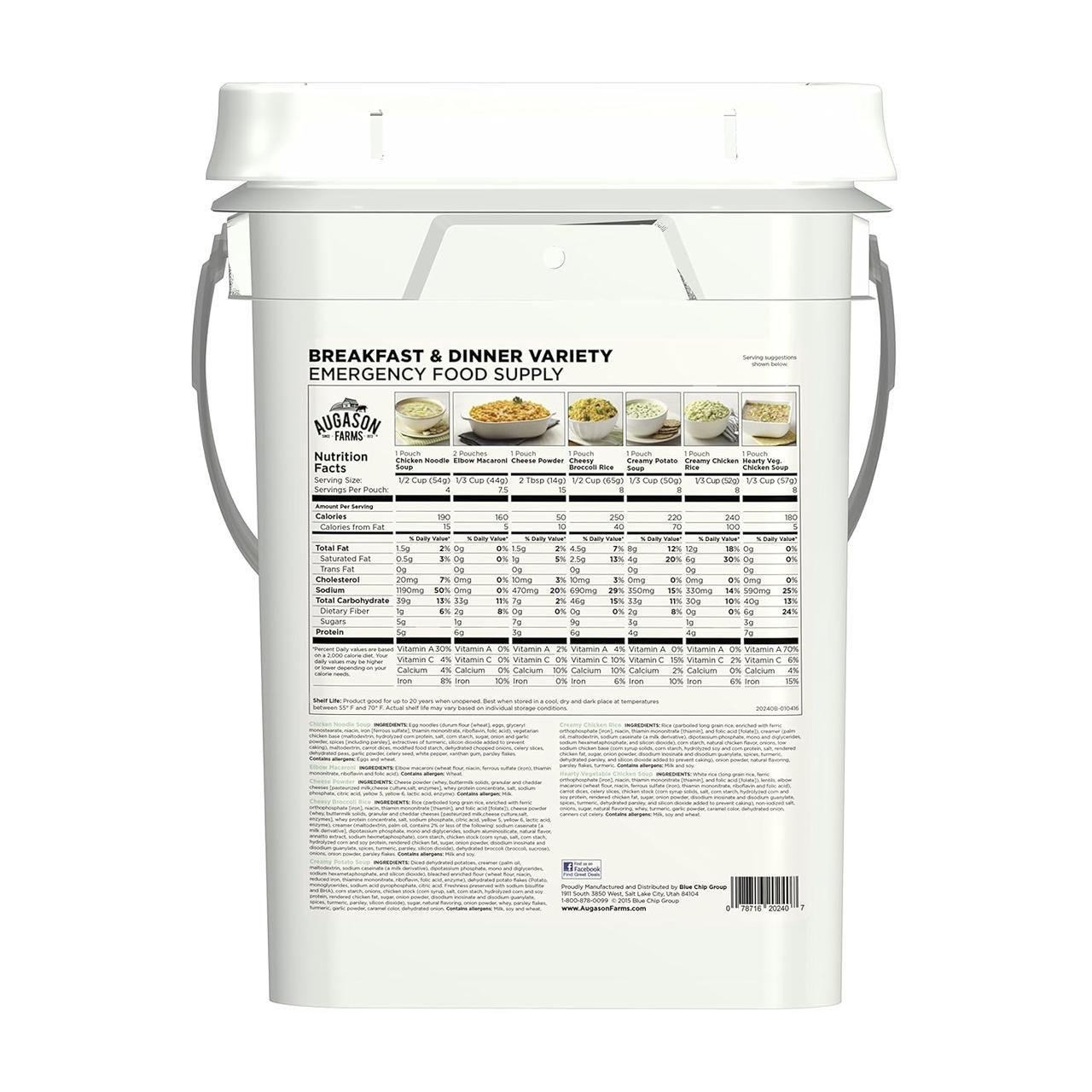 Сублимированные завтраки и ужины Augason farms 106 порций (101082) - фото 3 Сублимированные завтраки и ужины Augason farms 106 порций (101082) - фото 3