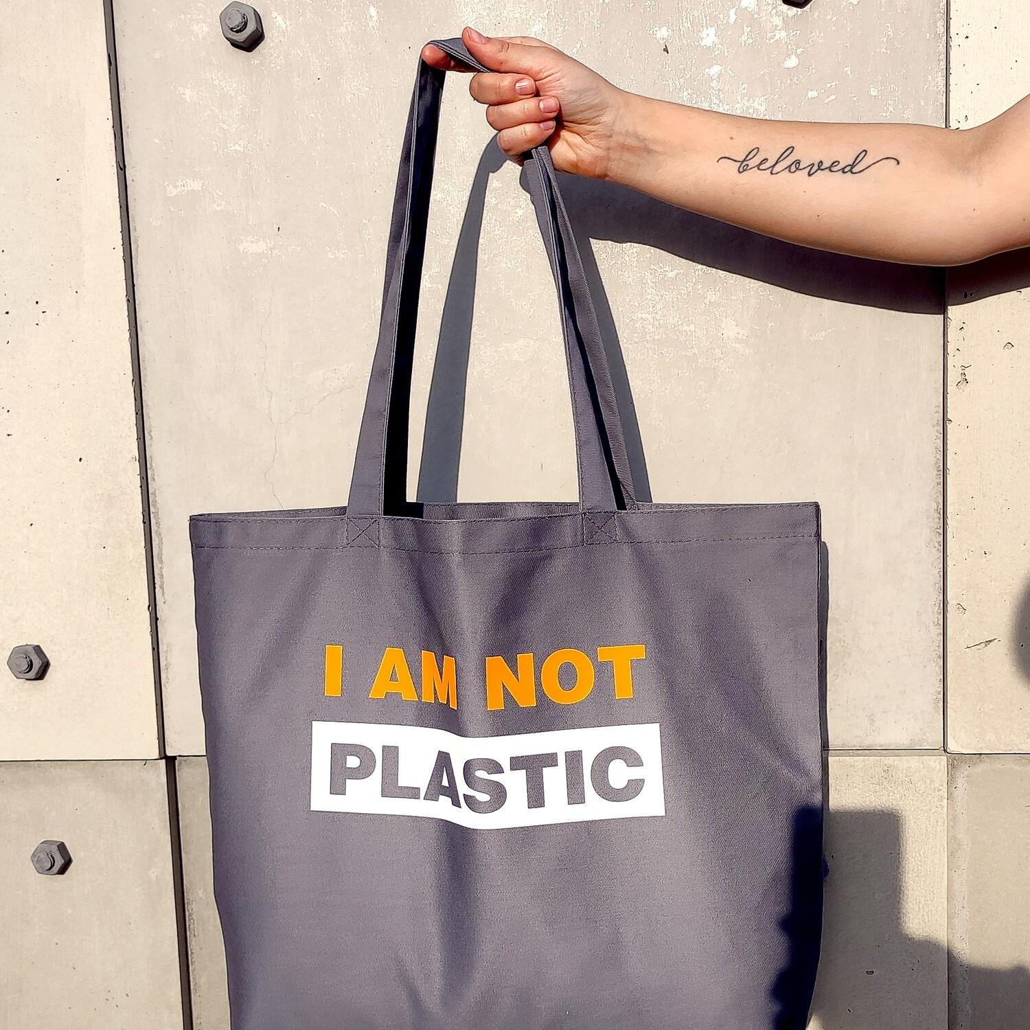 Еко-сумка Market MAXI ''I am not plastic'' (sp7-189292871)
