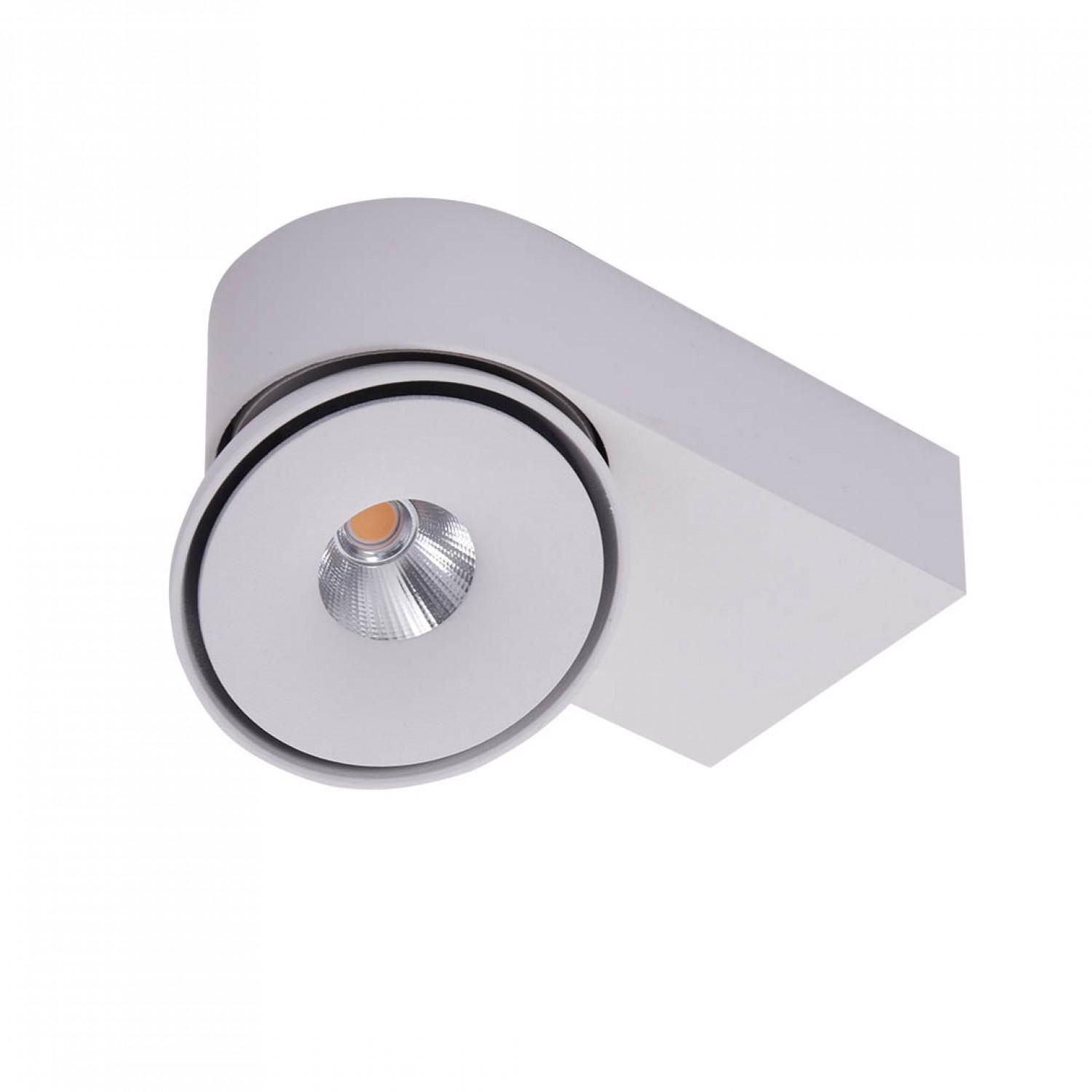 Точечный светильник Azzardo BOSTON SINGLE WHITE AZ3542 (AZ3542)