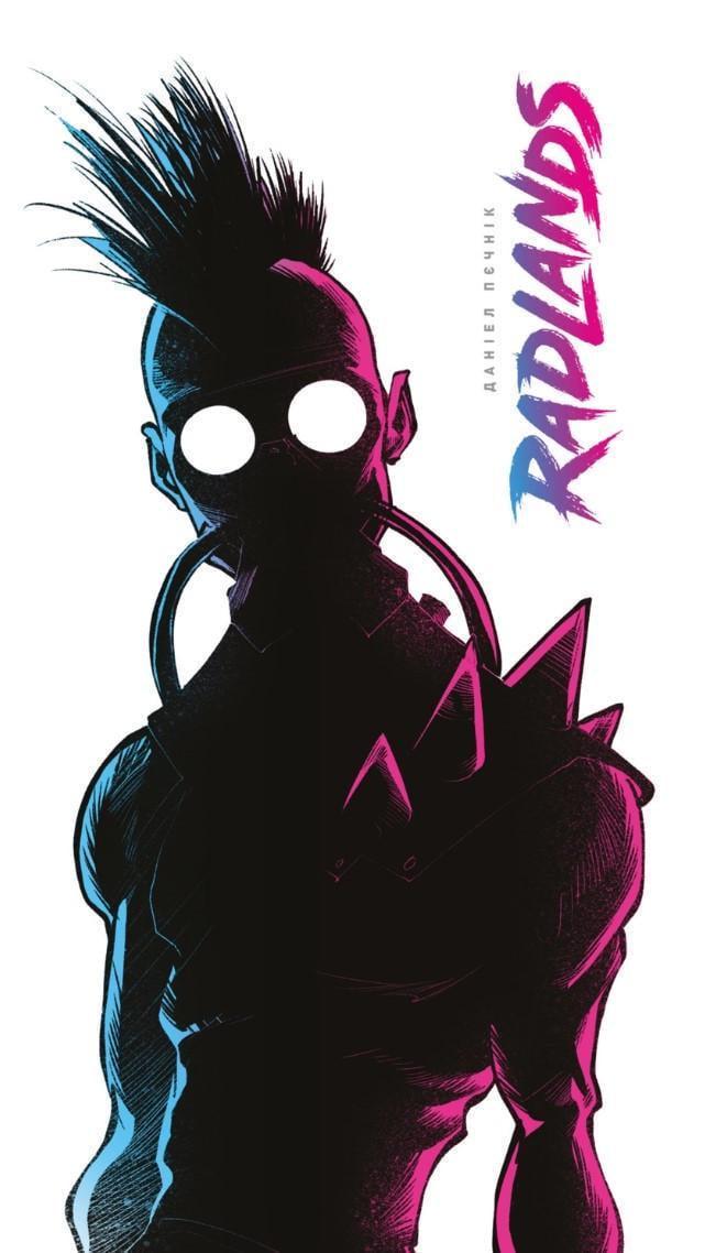 Настольная игра Radlands (GKCH166) - фото 2