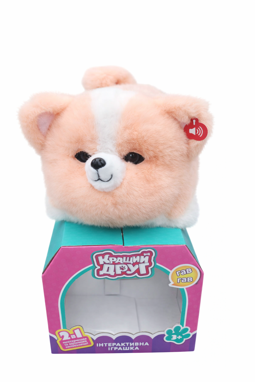 Интерактивный щенок пушистик Fluff Pets 28 см (2942106236)