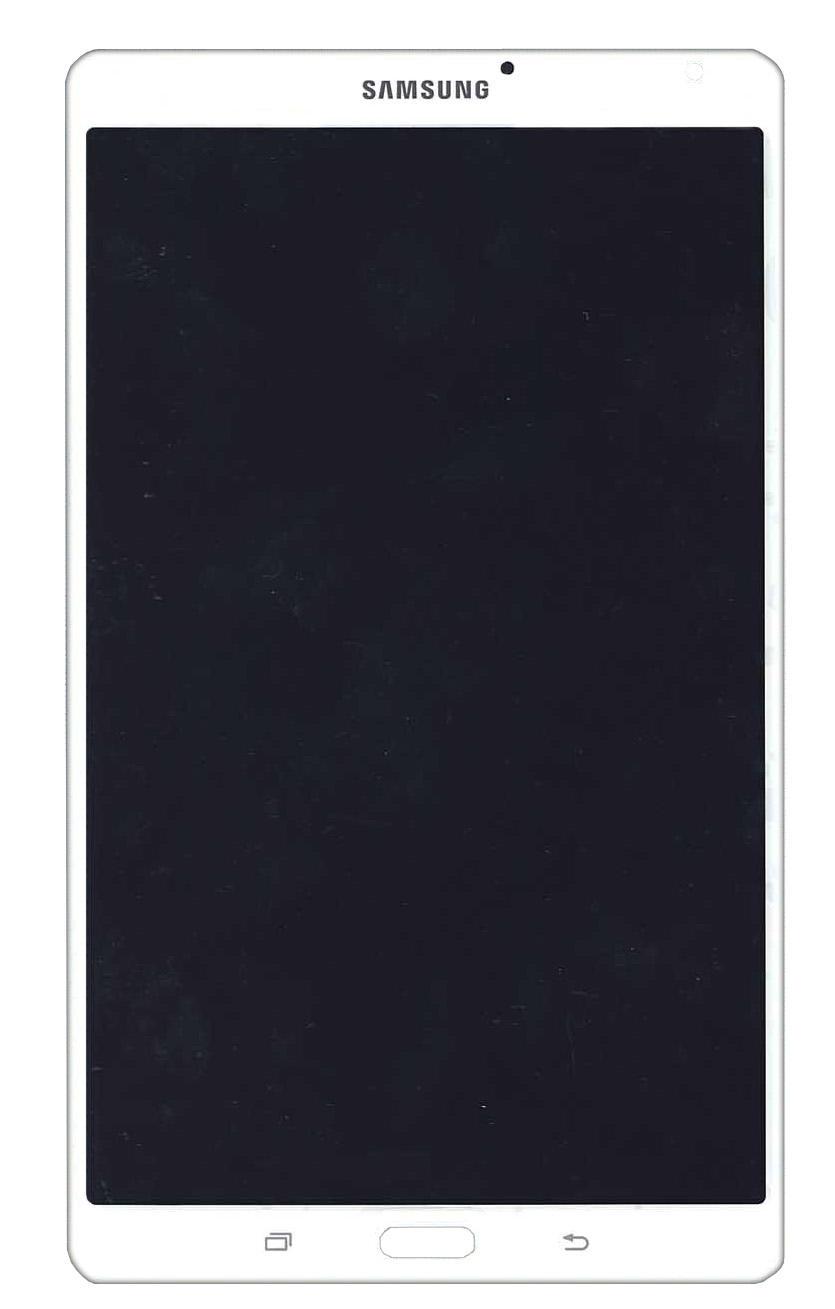 Матрица с тачскрином для планшета Samsung Galaxy Tab S 8.4 SM-T700 Белый