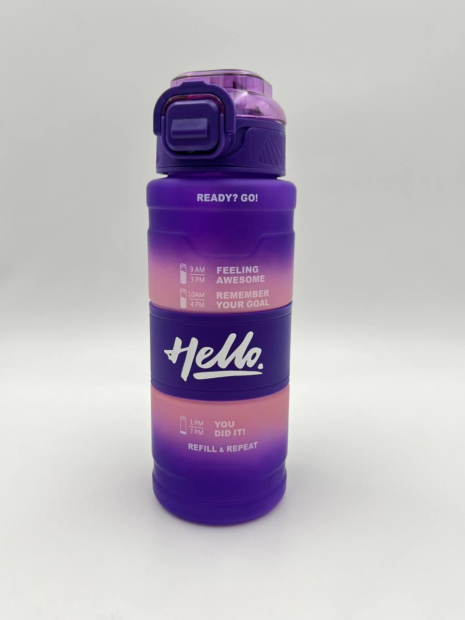 Бутылка для воды Hello с трубочкой 800 мл Фиолетово-розовый матовый (78058)