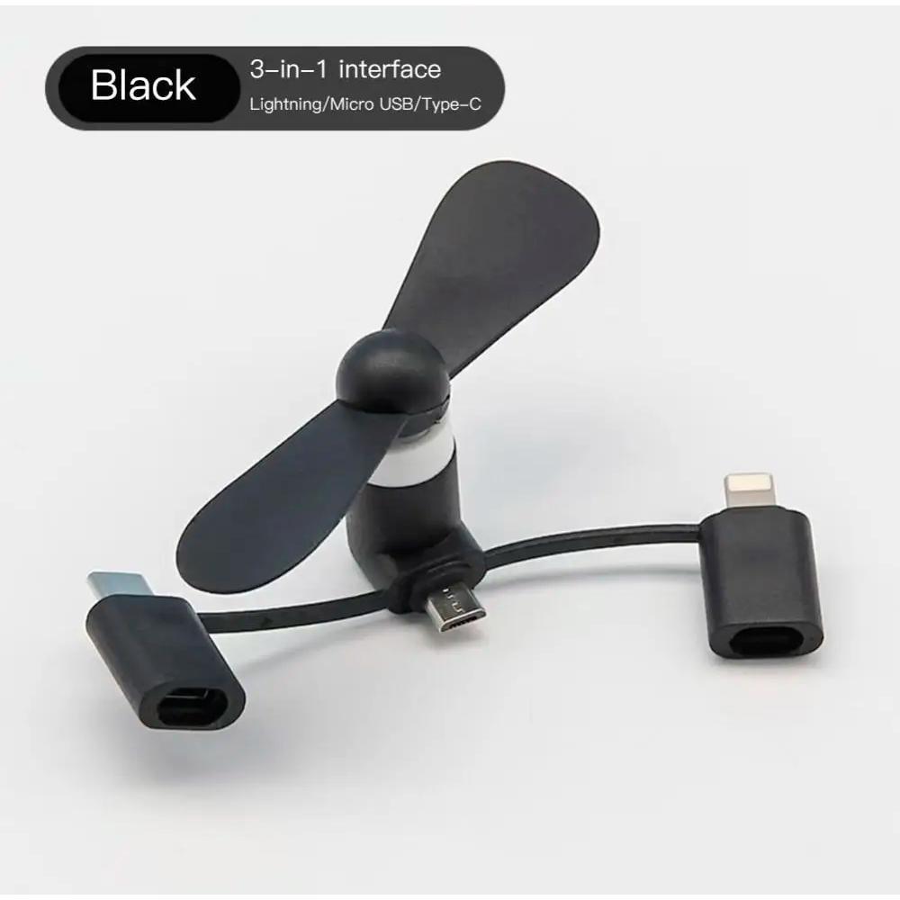 Вентилятор мини для смартфона 3в1 Type-C Lightning Micro USB Черный (1014-478-00) - фото 4