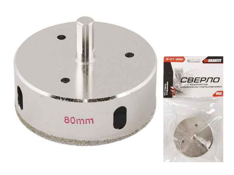 Сверло трубчатое Granite с алмазным напылением для стекла и плитки 80 мм (2-01-280)
