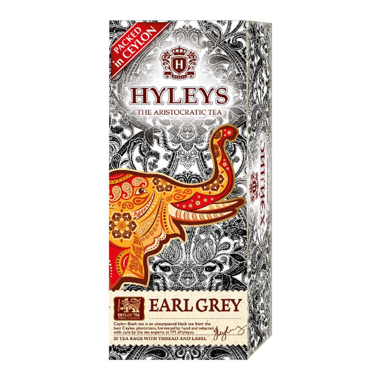 Чай чорний Hyleys Ерл Грей 20 пак. (4791045015185) - фото 1 Чай чорний Hyleys Ерл Грей 20 пак. (4791045015185) - фото 1
